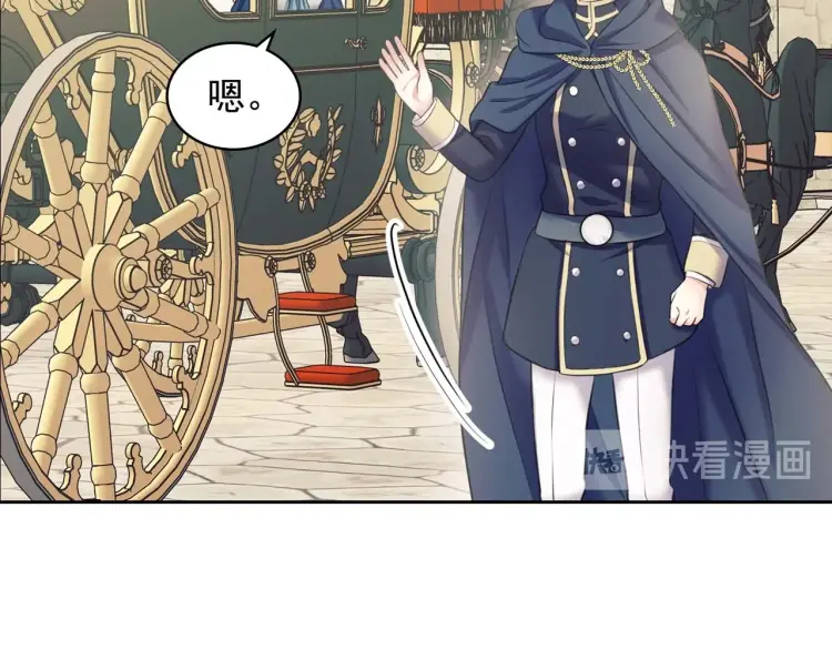 穿越成公爵家的女仆韩漫全集-第54话 你是这个家的女主人！无删减无遮挡章节图片 