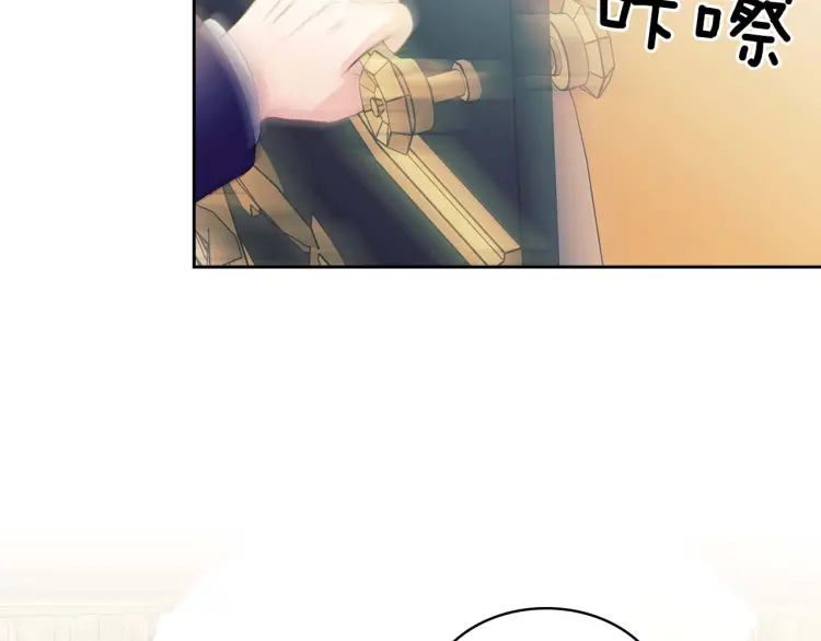 穿越成公爵家的女仆韩漫全集-第54话 你是这个家的女主人！无删减无遮挡章节图片 