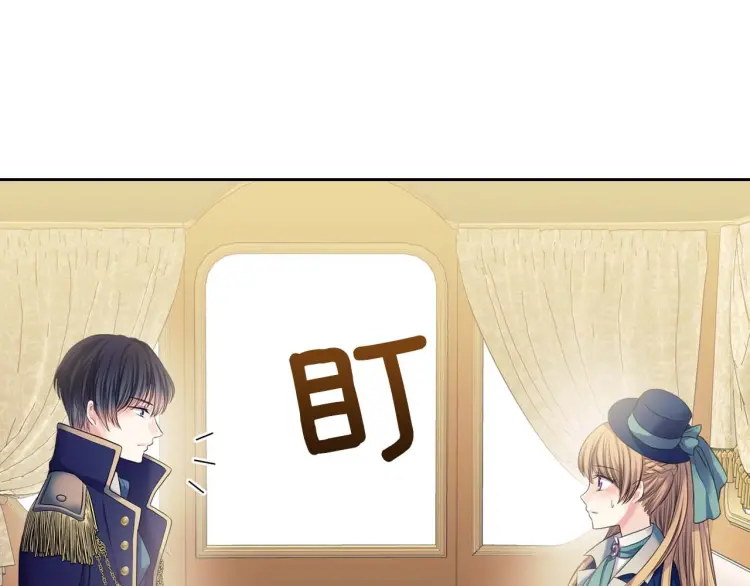 穿越成公爵家的女仆韩漫全集-第54话 你是这个家的女主人！无删减无遮挡章节图片 