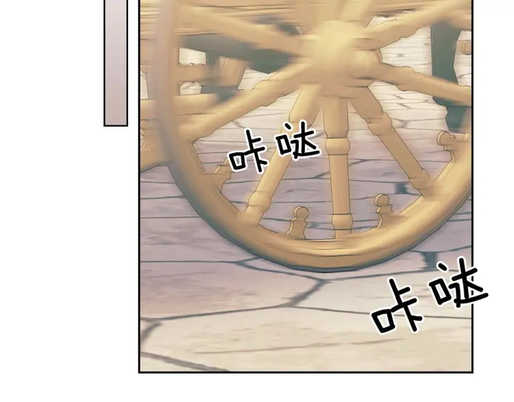 穿越成公爵家的女仆韩漫全集-第54话 你是这个家的女主人！无删减无遮挡章节图片 