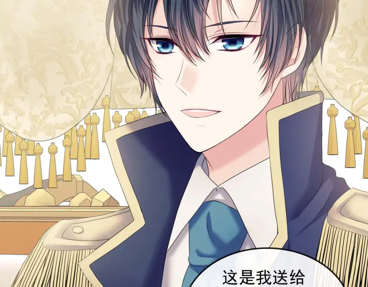穿越成公爵家的女仆韩漫全集-第54话 你是这个家的女主人！无删减无遮挡章节图片 