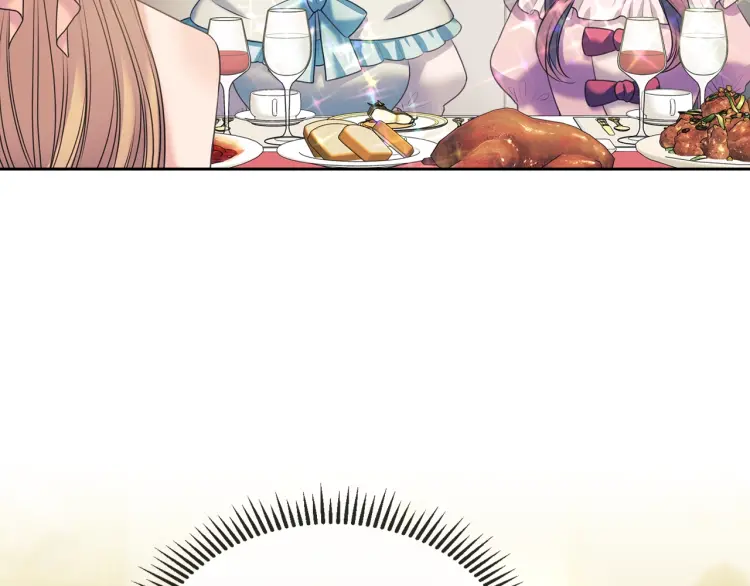 穿越成公爵家的女仆韩漫全集-第56话 公开表白！无删减无遮挡章节图片 