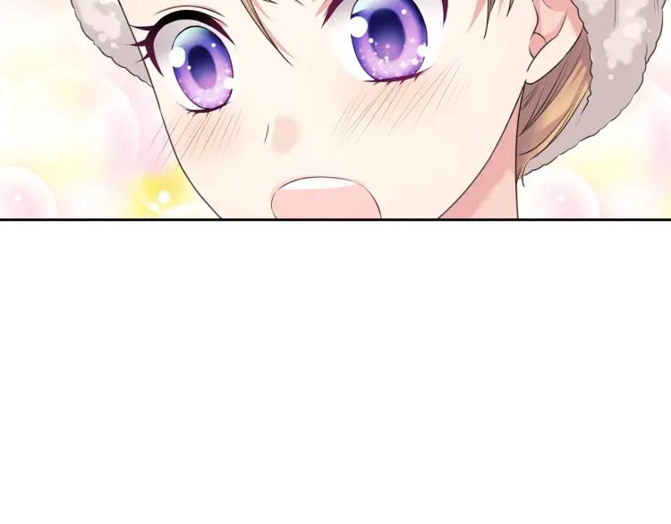 穿越成公爵家的女仆韩漫全集-第56话 公开表白！无删减无遮挡章节图片 
