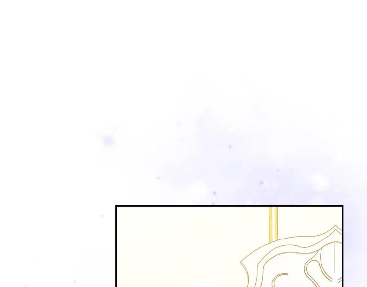 穿越成公爵家的女仆韩漫全集-第56话 公开表白！无删减无遮挡章节图片 