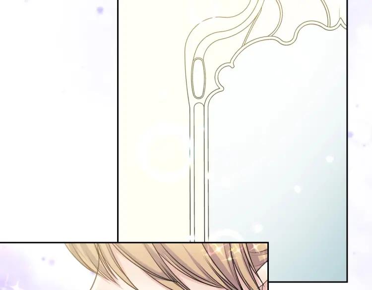 穿越成公爵家的女仆韩漫全集-第56话 公开表白！无删减无遮挡章节图片 