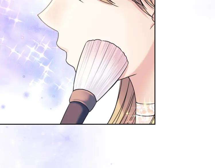 穿越成公爵家的女仆韩漫全集-第56话 公开表白！无删减无遮挡章节图片 