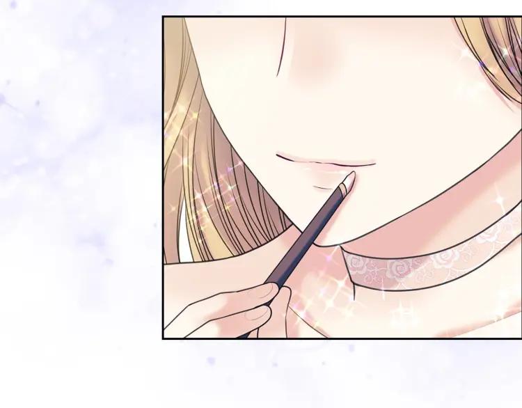 穿越成公爵家的女仆韩漫全集-第56话 公开表白！无删减无遮挡章节图片 