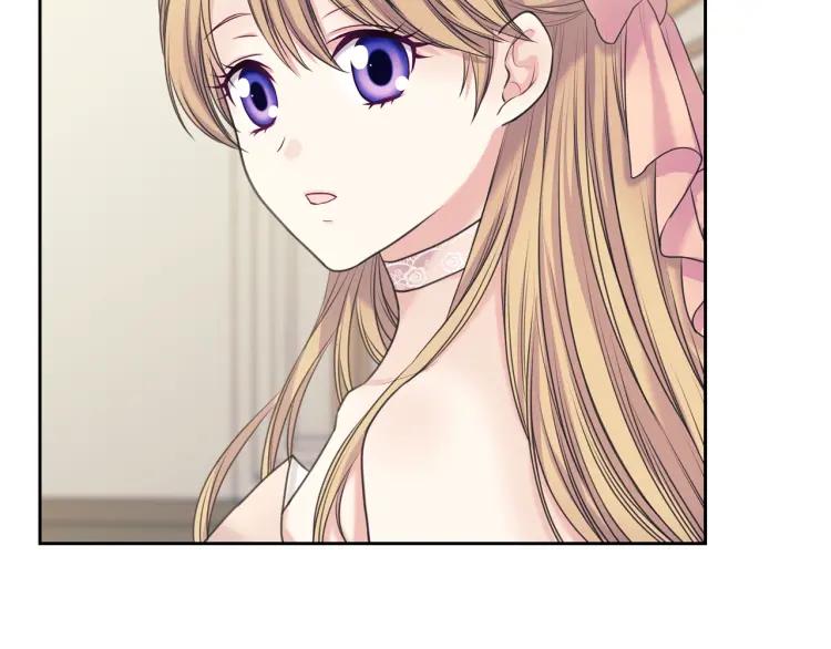穿越成公爵家的女仆韩漫全集-第56话 公开表白！无删减无遮挡章节图片 