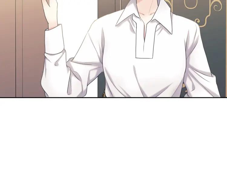 穿越成公爵家的女仆韩漫全集-第56话 公开表白！无删减无遮挡章节图片 