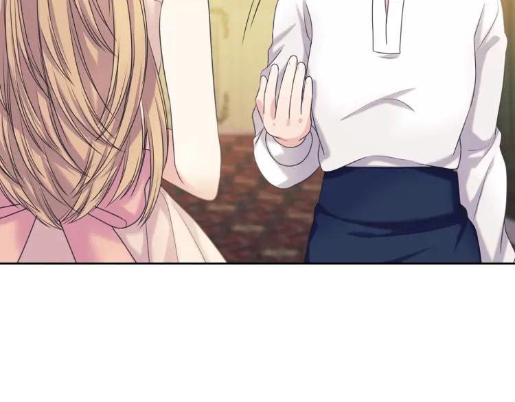 穿越成公爵家的女仆韩漫全集-第56话 公开表白！无删减无遮挡章节图片 