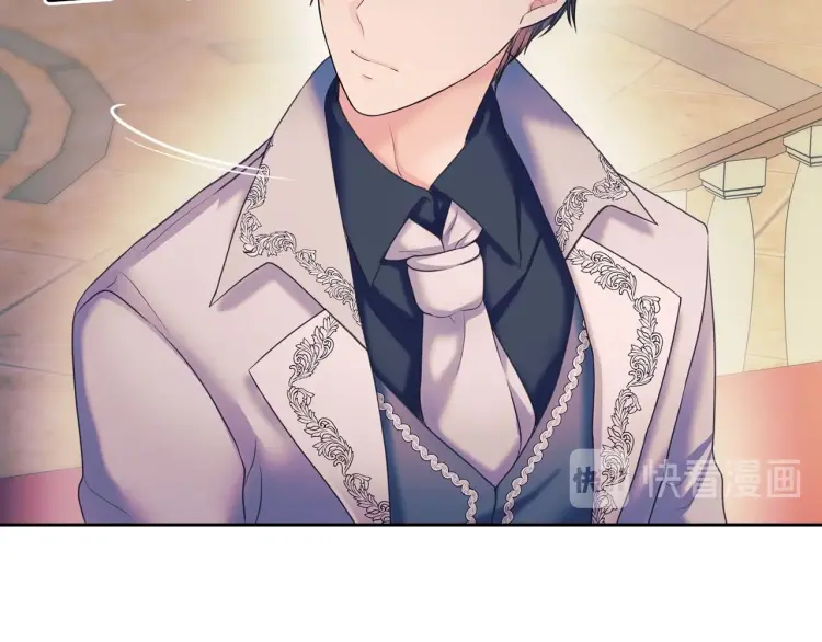 穿越成公爵家的女仆韩漫全集-第56话 公开表白！无删减无遮挡章节图片 
