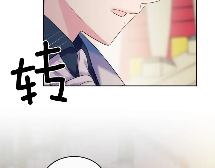 穿越成公爵家的女仆韩漫全集-第56话 公开表白！无删减无遮挡章节图片 