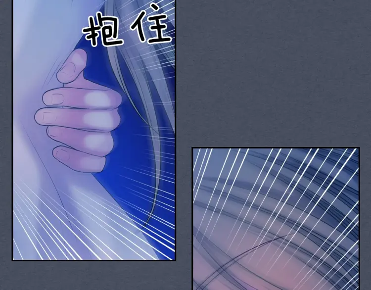 穿越成公爵家的女仆韩漫全集-第58话 来不及解释了无删减无遮挡章节图片 