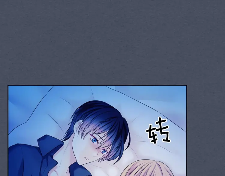 穿越成公爵家的女仆韩漫全集-第58话 来不及解释了无删减无遮挡章节图片 
