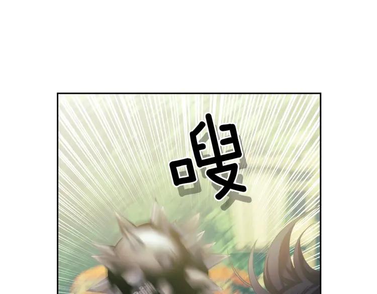 穿越成公爵家的女仆韩漫全集-第59话 遇上强盗无删减无遮挡章节图片 