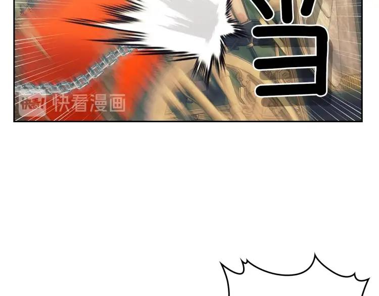 穿越成公爵家的女仆韩漫全集-第59话 遇上强盗无删减无遮挡章节图片 