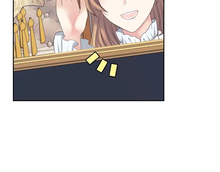 穿越成公爵家的女仆韩漫全集-第59话 遇上强盗无删减无遮挡章节图片 