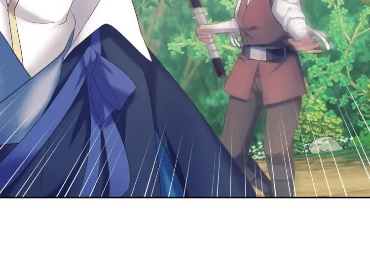 穿越成公爵家的女仆韩漫全集-第59话 遇上强盗无删减无遮挡章节图片 