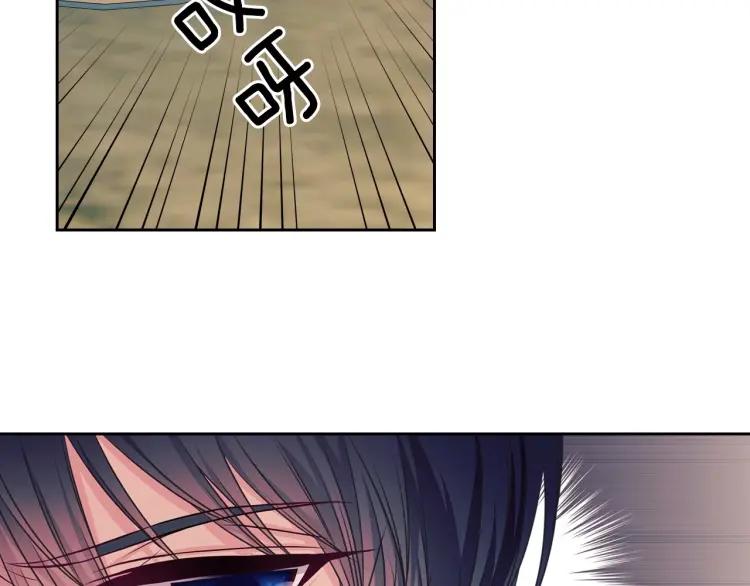 穿越成公爵家的女仆韩漫全集-第59话 遇上强盗无删减无遮挡章节图片 