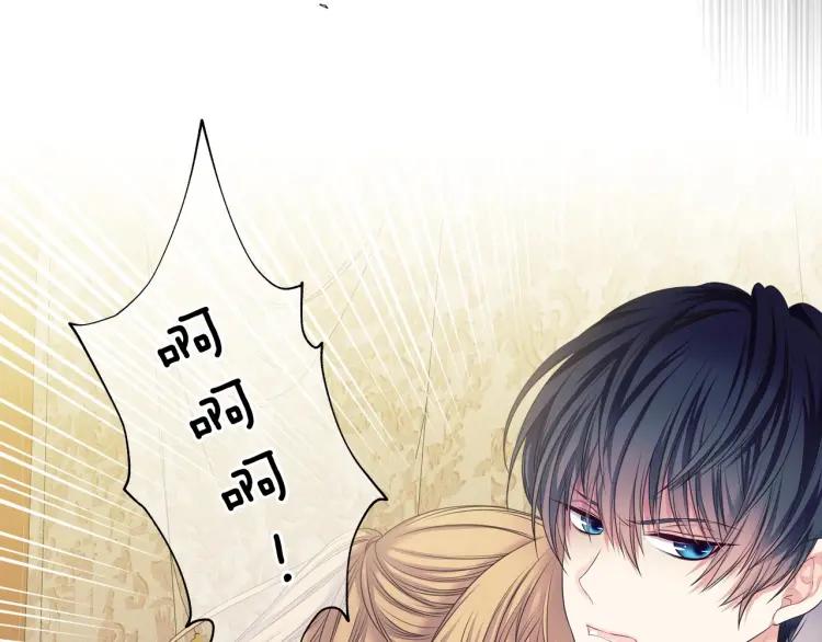 穿越成公爵家的女仆韩漫全集-第59话 遇上强盗无删减无遮挡章节图片 