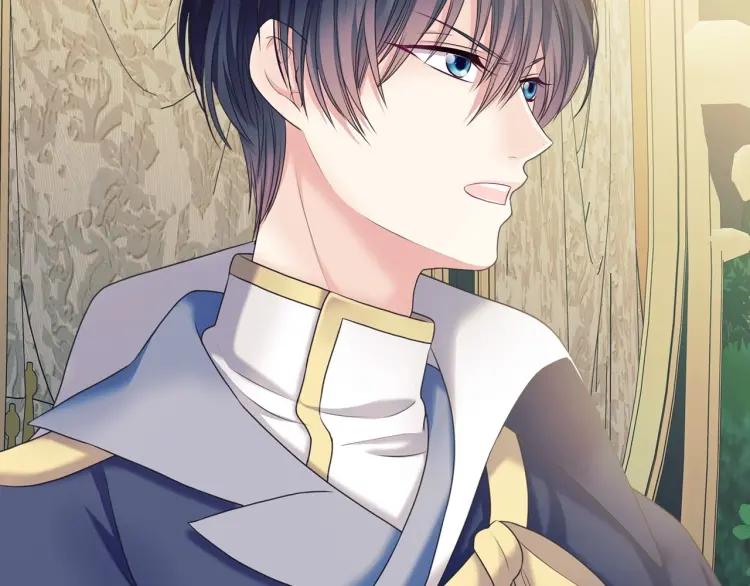 穿越成公爵家的女仆韩漫全集-第59话 遇上强盗无删减无遮挡章节图片 