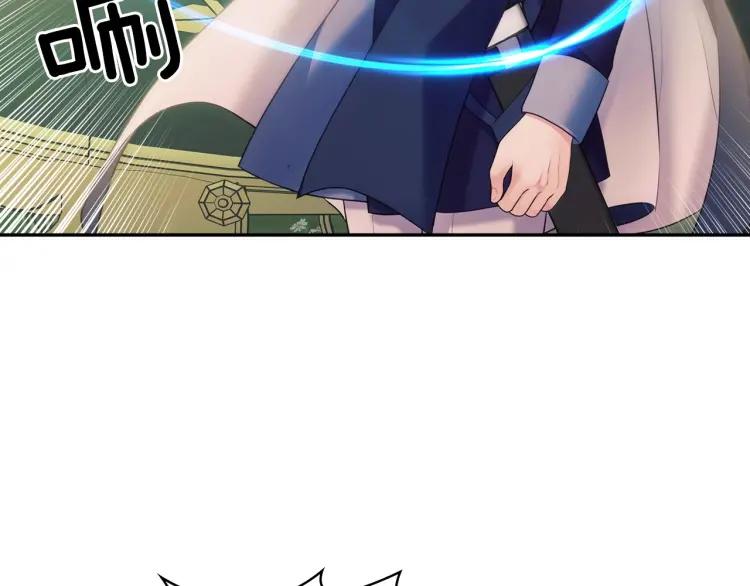 穿越成公爵家的女仆韩漫全集-第59话 遇上强盗无删减无遮挡章节图片 