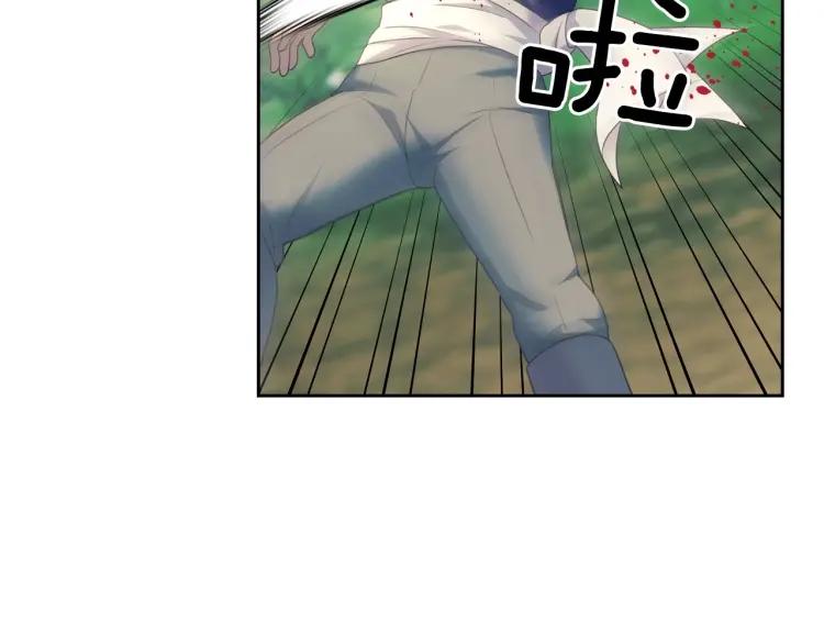 穿越成公爵家的女仆韩漫全集-第59话 遇上强盗无删减无遮挡章节图片 