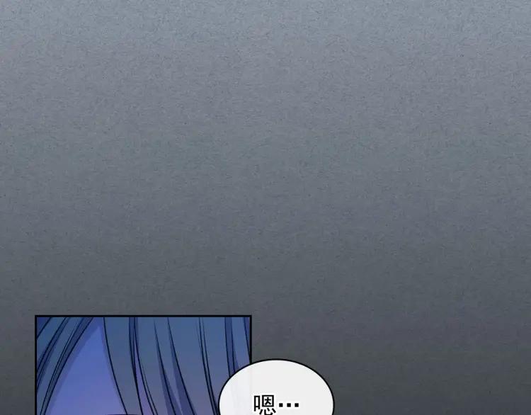 穿越成公爵家的女仆韩漫全集-第60话 奥莉的戏份又给我了…无删减无遮挡章节图片 