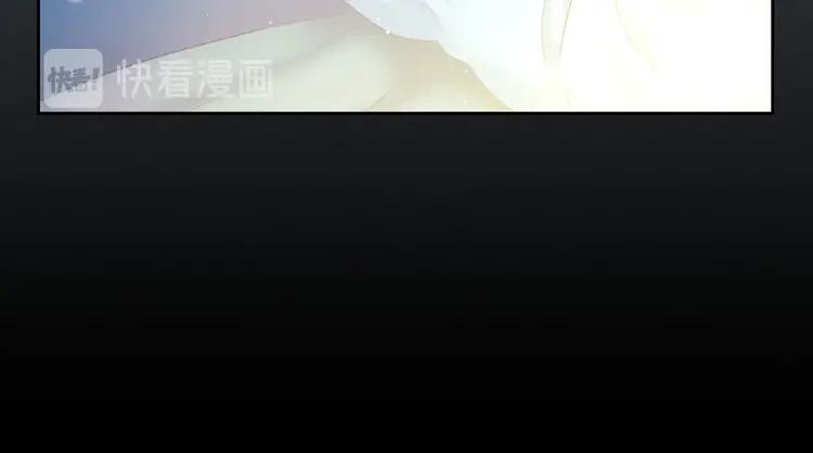 穿越成公爵家的女仆韩漫全集-第60话 奥莉的戏份又给我了…无删减无遮挡章节图片 