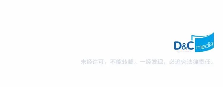 穿越成公爵家的女仆韩漫全集-第60话 奥莉的戏份又给我了…无删减无遮挡章节图片 
