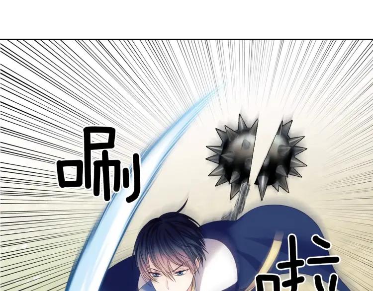 穿越成公爵家的女仆韩漫全集-第60话 奥莉的戏份又给我了…无删减无遮挡章节图片 