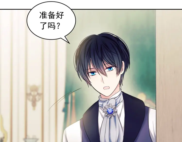 穿越成公爵家的女仆韩漫全集-第60话 奥莉的戏份又给我了…无删减无遮挡章节图片 