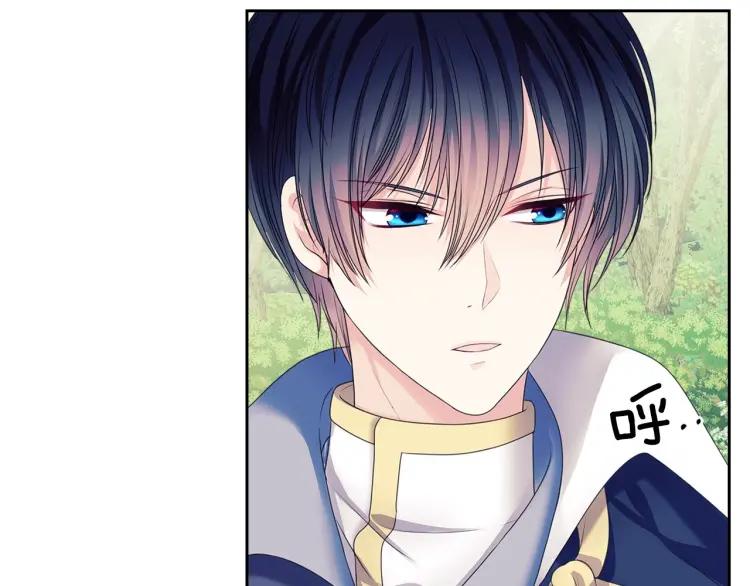 穿越成公爵家的女仆韩漫全集-第60话 奥莉的戏份又给我了…无删减无遮挡章节图片 