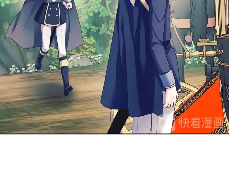 穿越成公爵家的女仆韩漫全集-第60话 奥莉的戏份又给我了…无删减无遮挡章节图片 