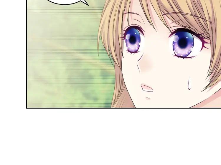 穿越成公爵家的女仆韩漫全集-第60话 奥莉的戏份又给我了…无删减无遮挡章节图片 