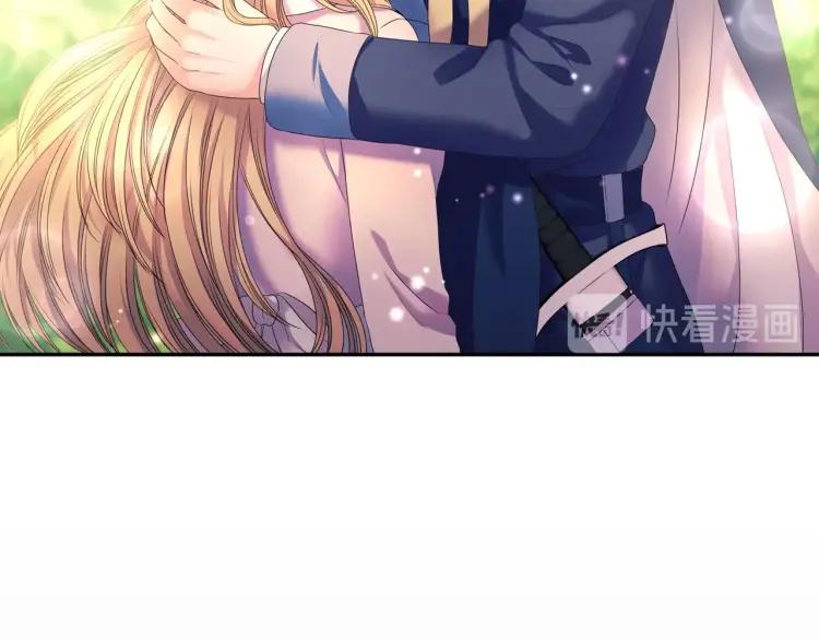 穿越成公爵家的女仆韩漫全集-第60话 奥莉的戏份又给我了…无删减无遮挡章节图片 