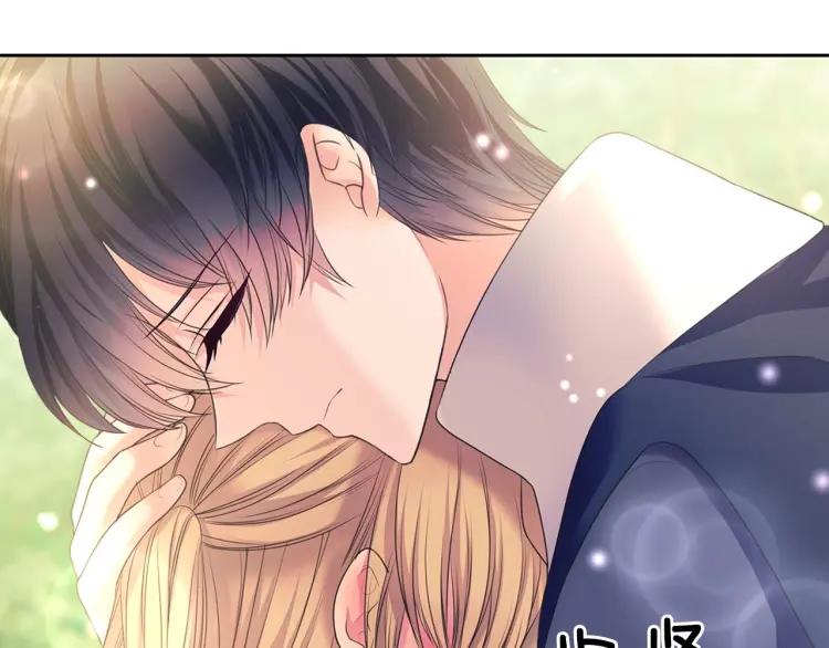 穿越成公爵家的女仆韩漫全集-第60话 奥莉的戏份又给我了…无删减无遮挡章节图片 