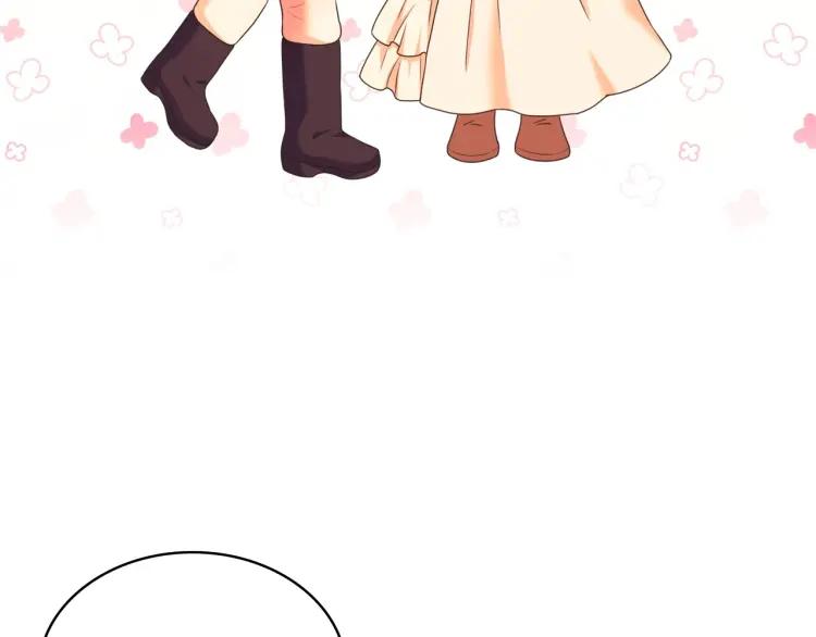 穿越成公爵家的女仆韩漫全集-第60话 奥莉的戏份又给我了…无删减无遮挡章节图片 