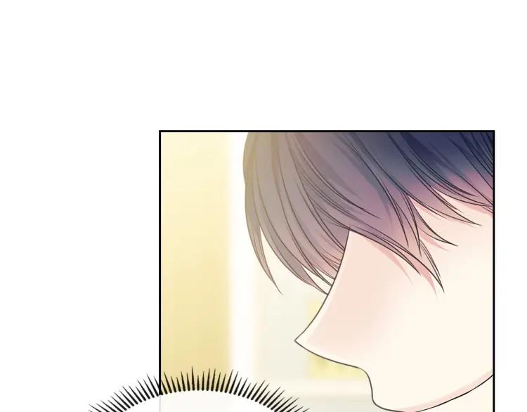 穿越成公爵家的女仆韩漫全集-第61话   故意的诱惑无删减无遮挡章节图片 