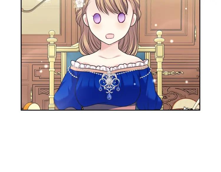 穿越成公爵家的女仆韩漫全集-第61话   故意的诱惑无删减无遮挡章节图片 