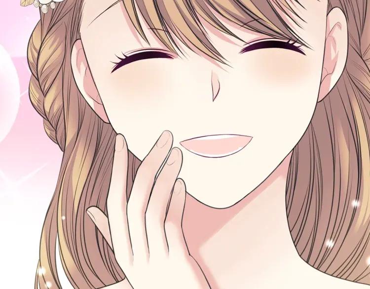 穿越成公爵家的女仆韩漫全集-第61话   故意的诱惑无删减无遮挡章节图片 
