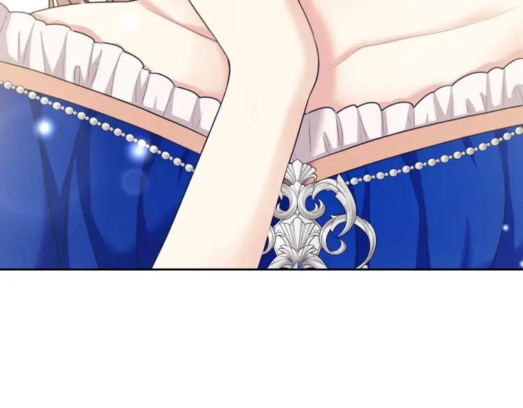 穿越成公爵家的女仆韩漫全集-第61话   故意的诱惑无删减无遮挡章节图片 