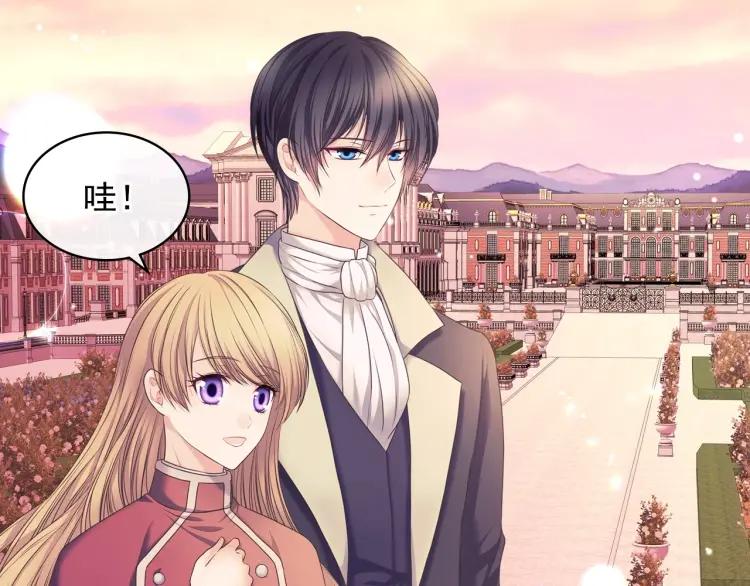 穿越成公爵家的女仆韩漫全集-第61话   故意的诱惑无删减无遮挡章节图片 