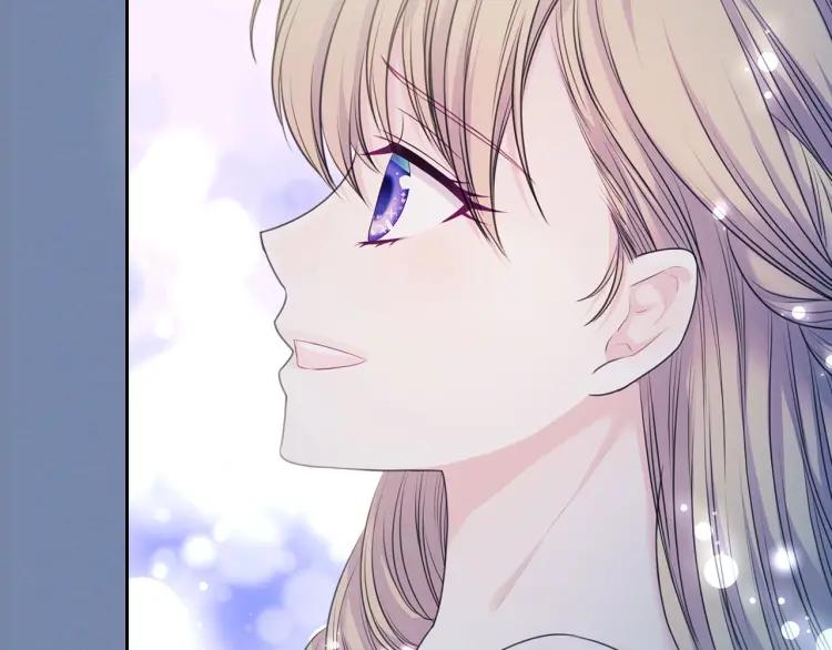 穿越成公爵家的女仆韩漫全集-第61话   故意的诱惑无删减无遮挡章节图片 
