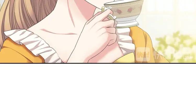 穿越成公爵家的女仆韩漫全集-第61话   故意的诱惑无删减无遮挡章节图片 