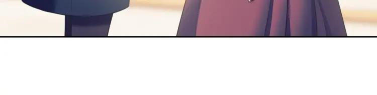 穿越成公爵家的女仆韩漫全集-第61话   故意的诱惑无删减无遮挡章节图片 