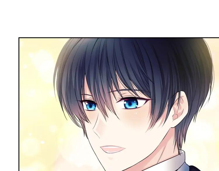 穿越成公爵家的女仆韩漫全集-第61话   故意的诱惑无删减无遮挡章节图片 