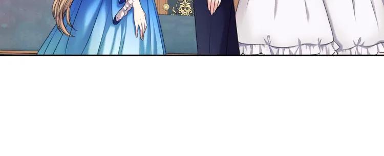 穿越成公爵家的女仆韩漫全集-第61话   故意的诱惑无删减无遮挡章节图片 