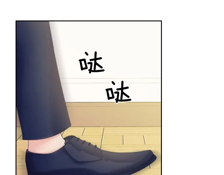 穿越成公爵家的女仆韩漫全集-第62话 动不动就爆吃醋！无删减无遮挡章节图片 
