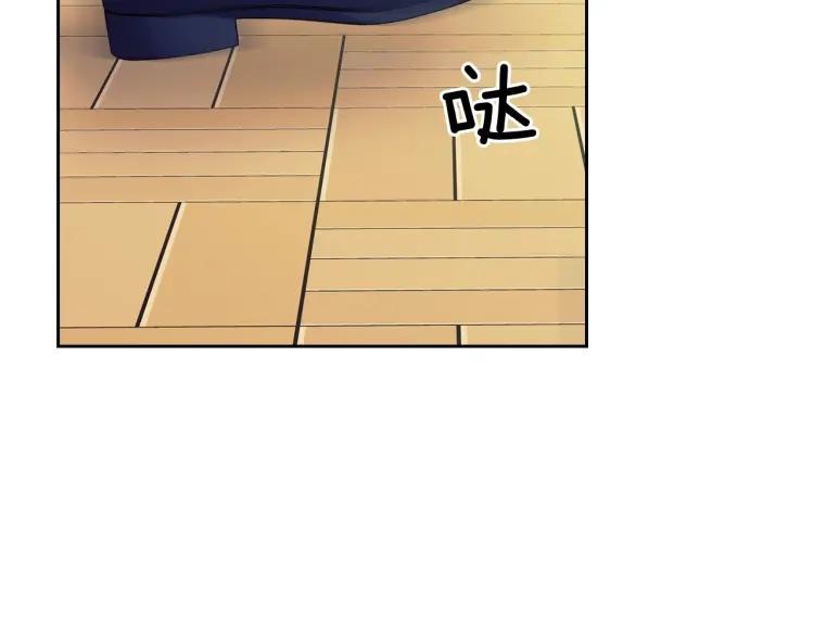 穿越成公爵家的女仆韩漫全集-第62话 动不动就爆吃醋！无删减无遮挡章节图片 